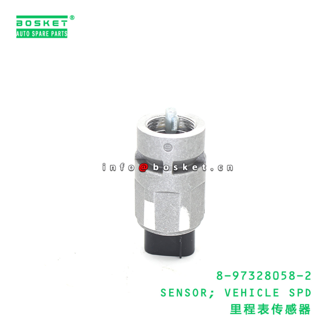 8-97328058-2 SENSOR; VEHICLE SPD suitable for ISUZU CXZ51K 6WF1 8973280582