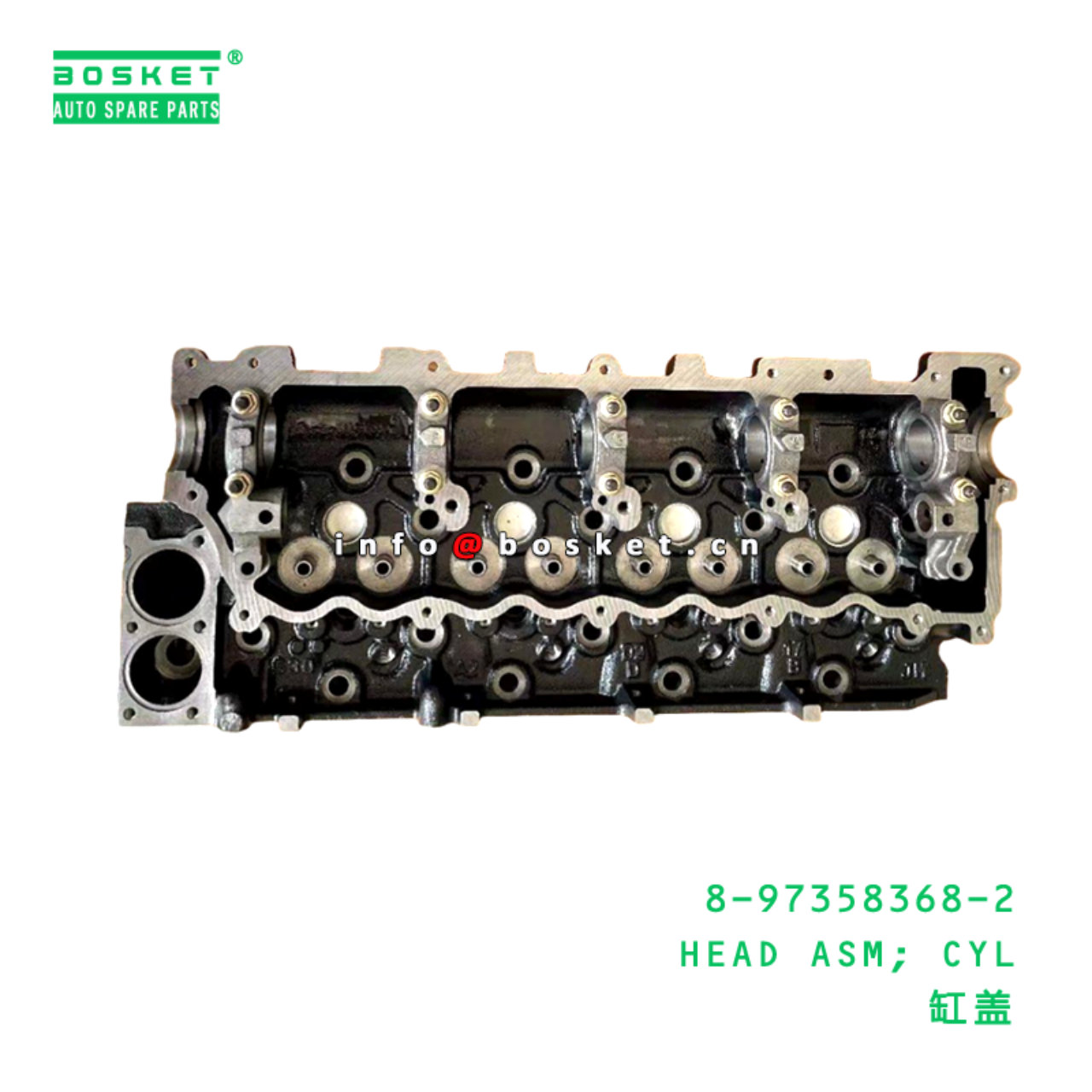 8-97358368-2 HEAD ASM; CYL suitable for ISUZU 4HG1 8973583682