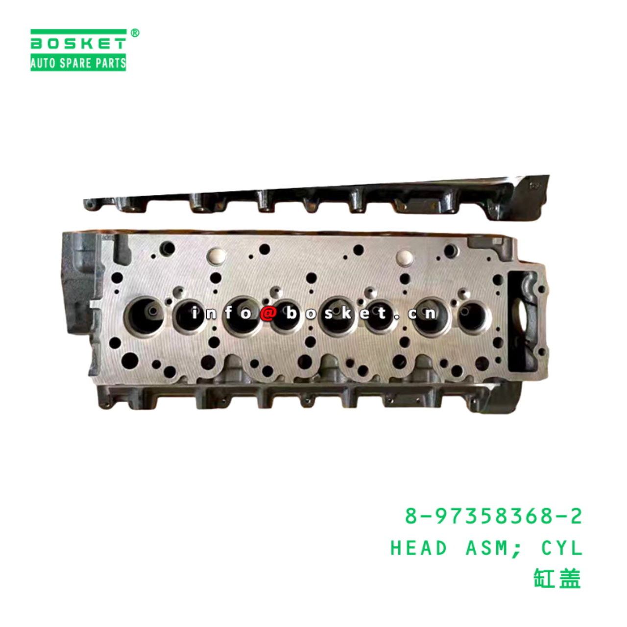 8-97358368-2 HEAD ASM; CYL suitable for ISUZU 4HG1 8973583682