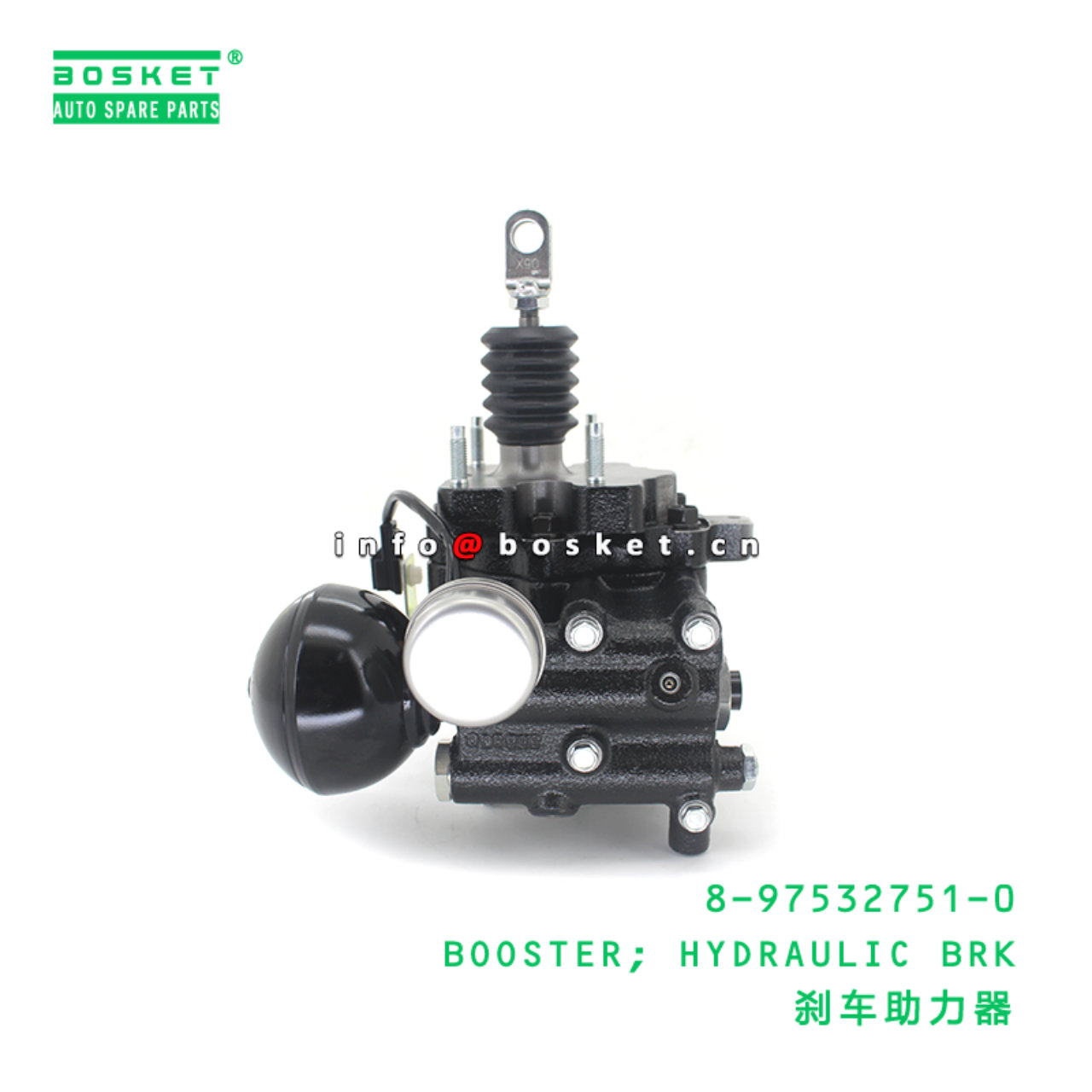 8-97532751-0 BOOSTER; HYDRAULIC BRK suitable for ISUZU ELF 4HK1 8975327510