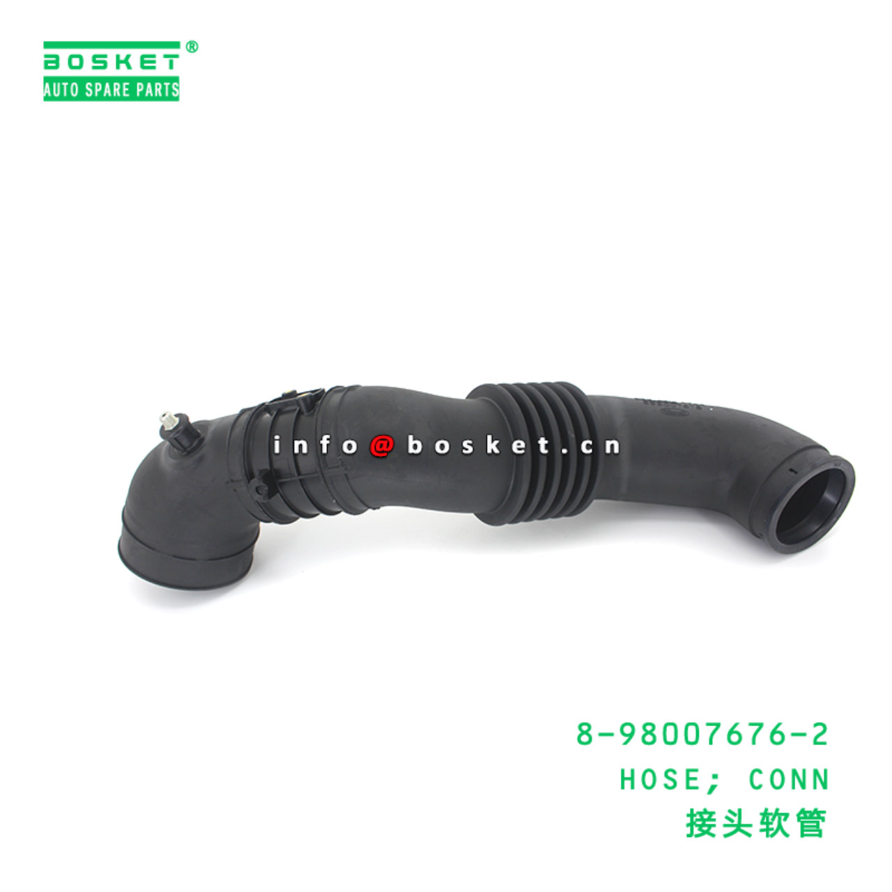 8-98007676-2 HOSE; CONN suitable for ISUZU 8980076762