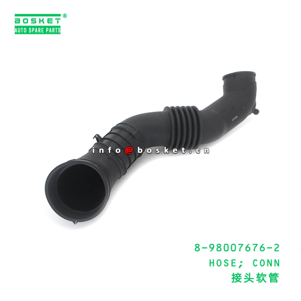 8-98007676-2 HOSE; CONN suitable for ISUZU 8980076762