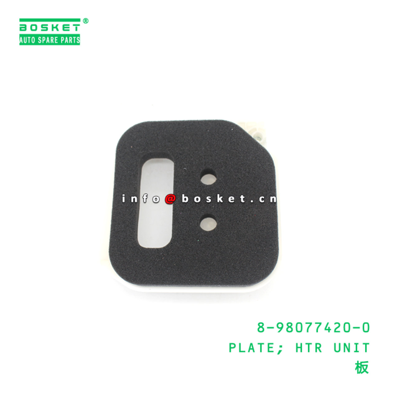 8-98077420-0 PLATE; HTR UNIT suitable for ISUZU 8980774200