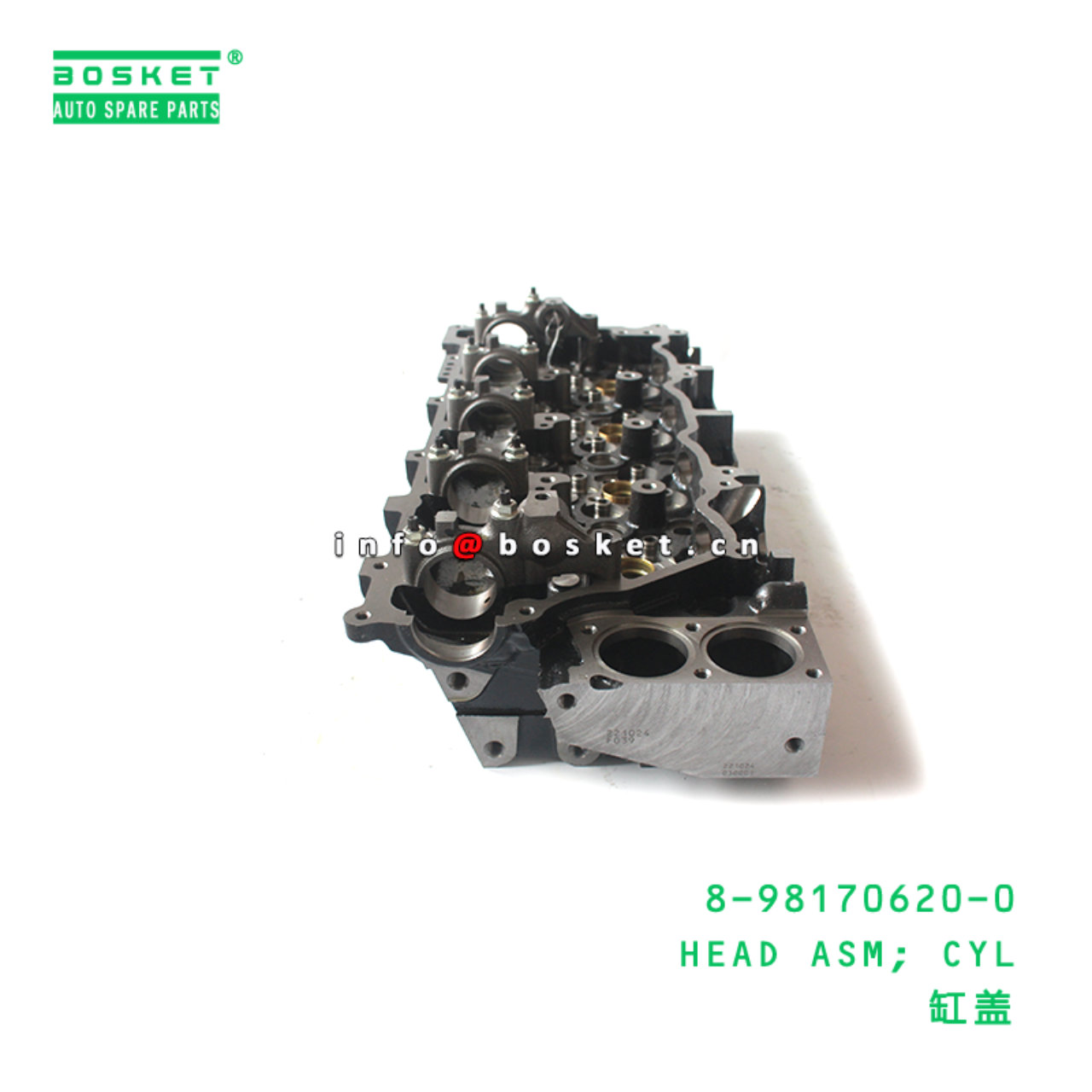 8-98170620-0 HEAD ASM; CYL suitable for ISUZU 8981706200