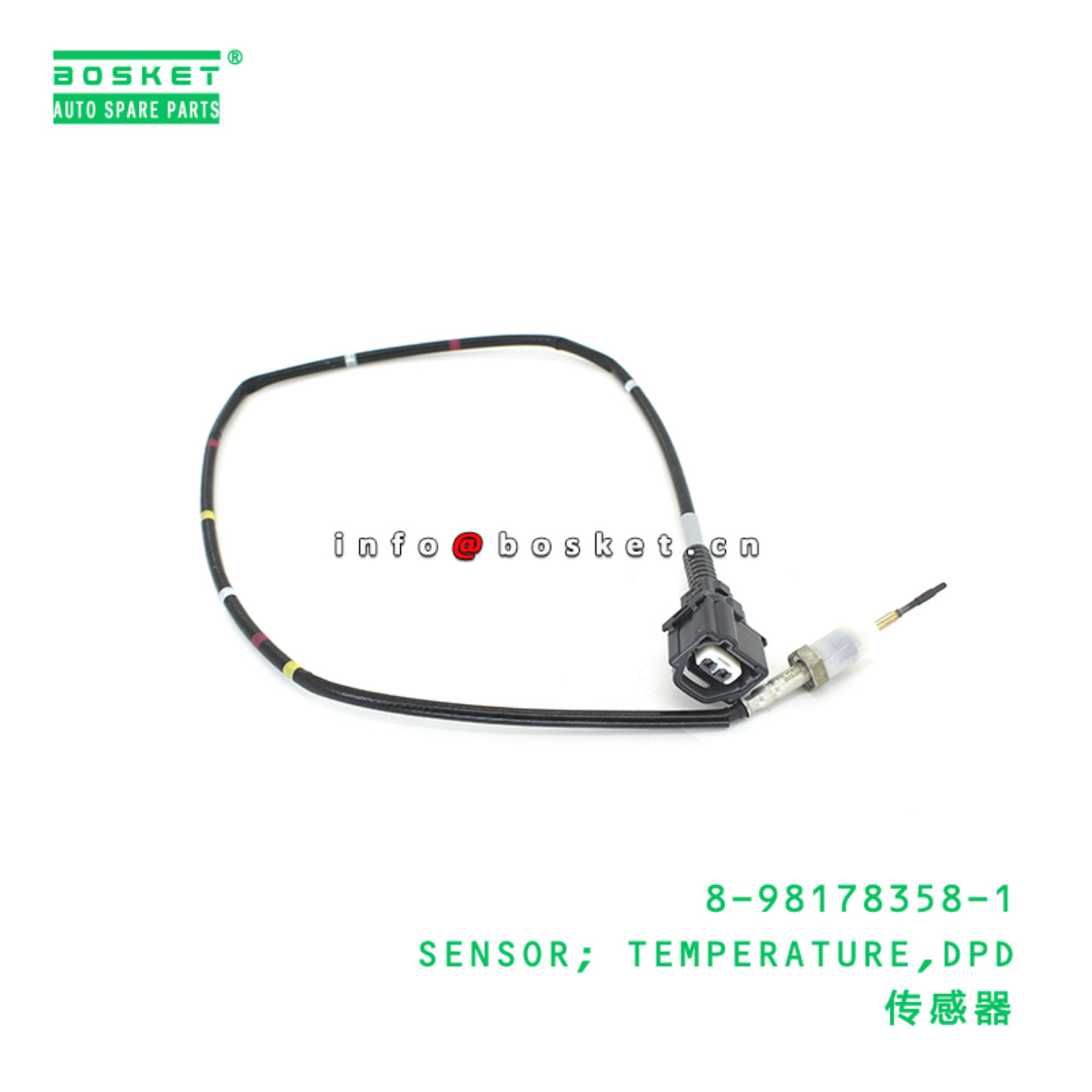 8-98178358-1 SENSOR; TEMPERATURE,DPD suitable for ISUZU 8981783581