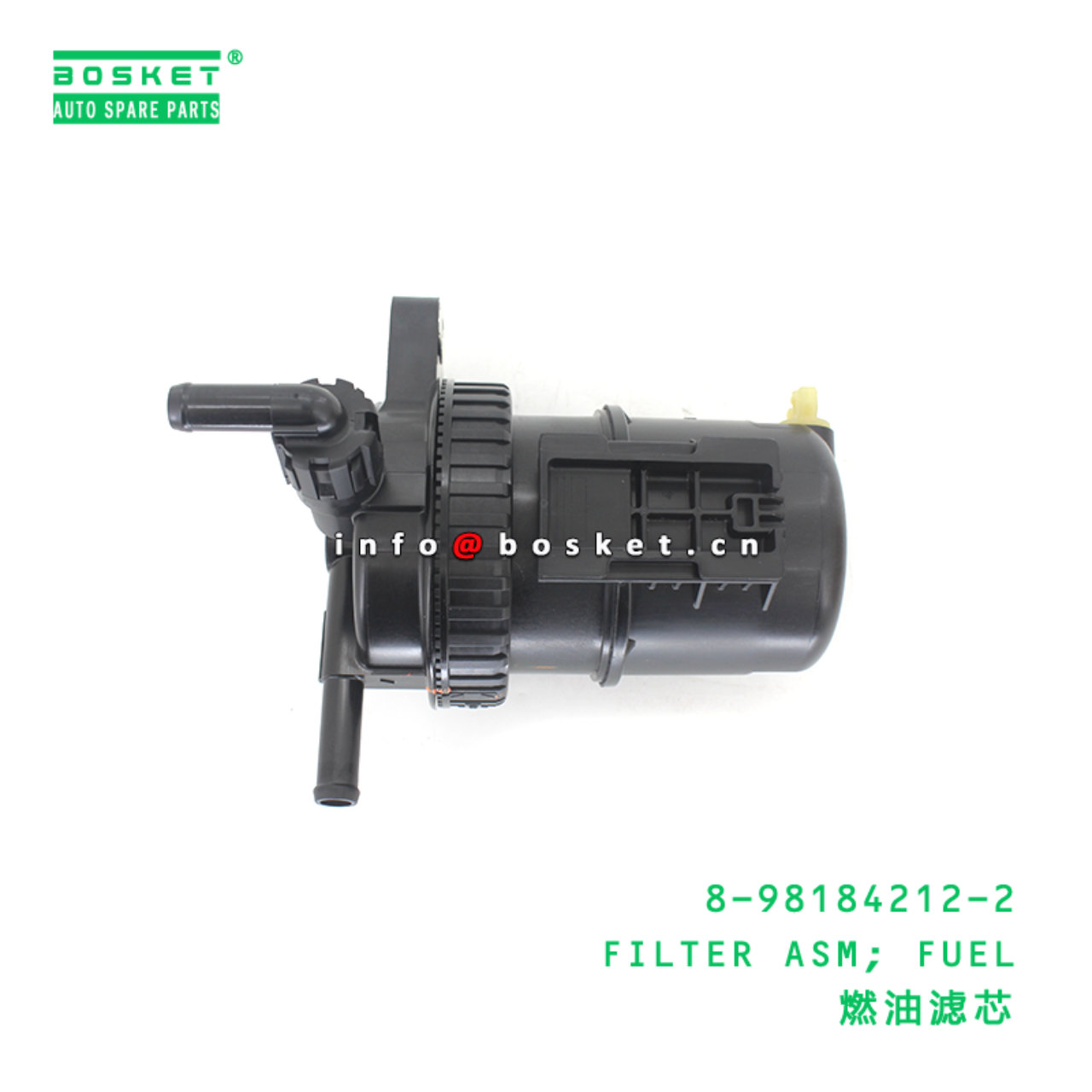 8-98184212-2 FILTER ASM; FUEL suitable for ISUZU 4JH1-TC 8981842122