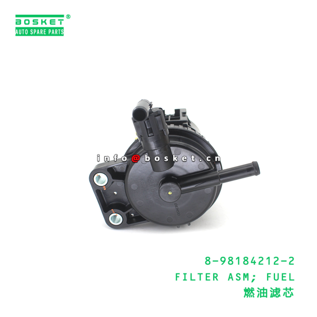 8-98184212-2 FILTER ASM; FUEL suitable for ISUZU 4JH1-TC 8981842122