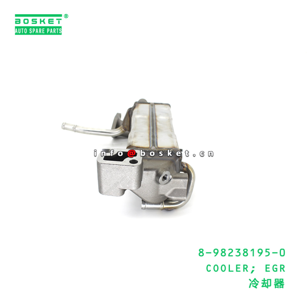 8-98238195-0 COOLER; EGR suitable for ISUZU 898238...