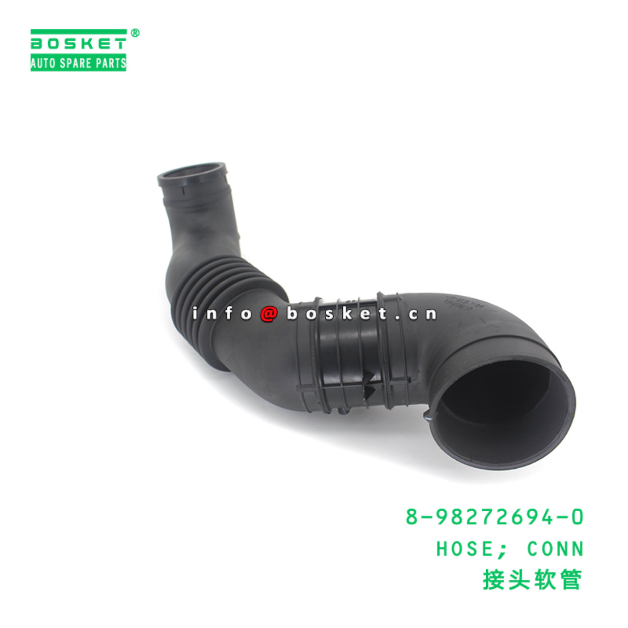 8-98272694-0 HOSE; CONN suitable for ISUZU 8982726...