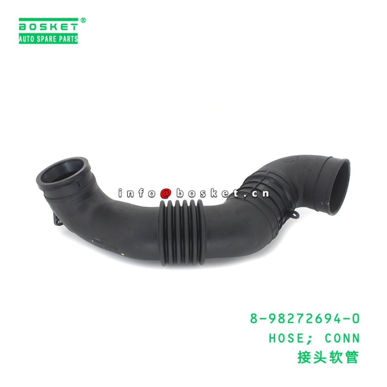 8-98272694-0 HOSE; CONN suitable for ISUZU 8982726940