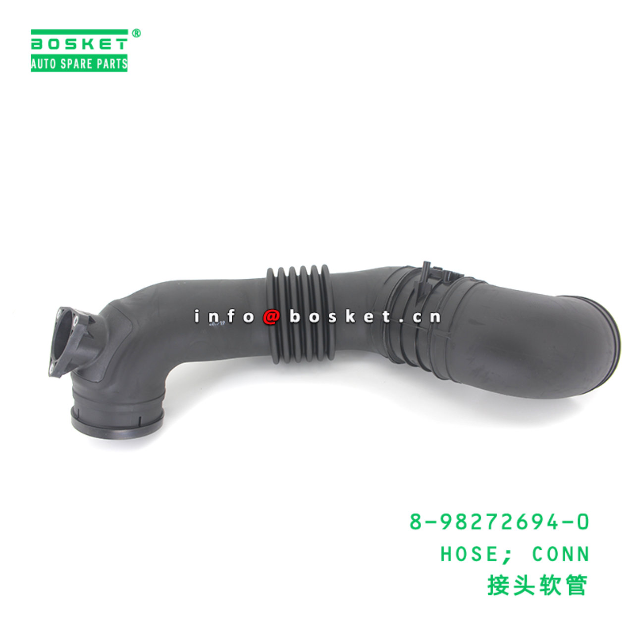 8-98272694-0 HOSE; CONN suitable for ISUZU 8982726940