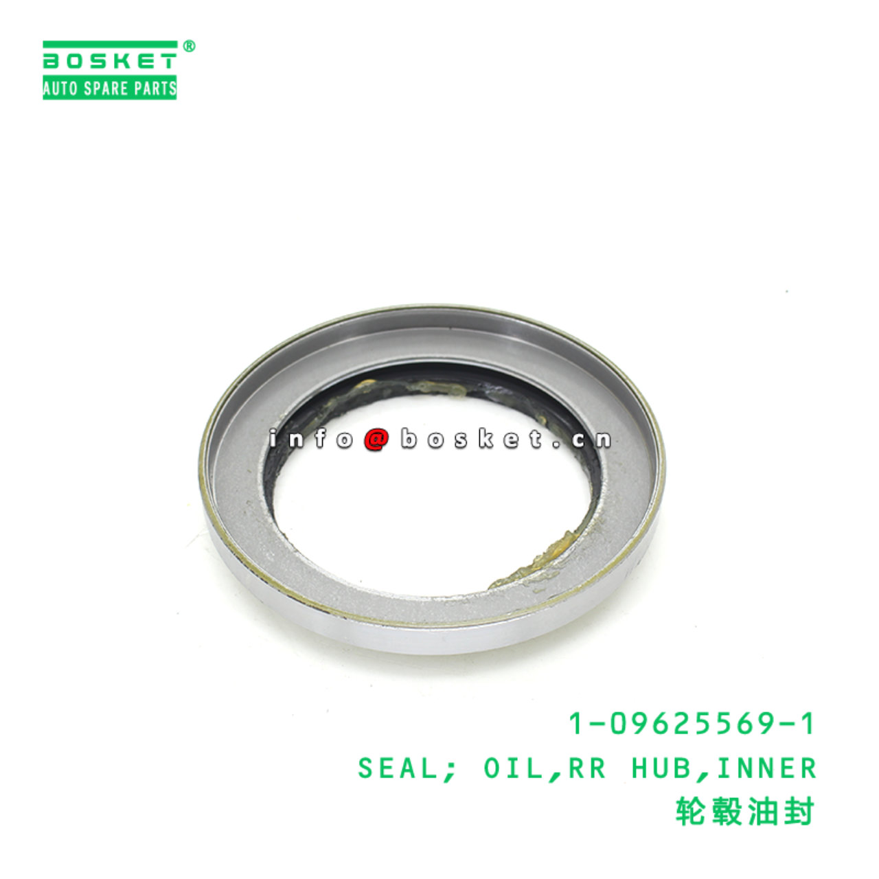 1-09625569-1 SEAL; OIL,RR HUB,INNER suitable for I...