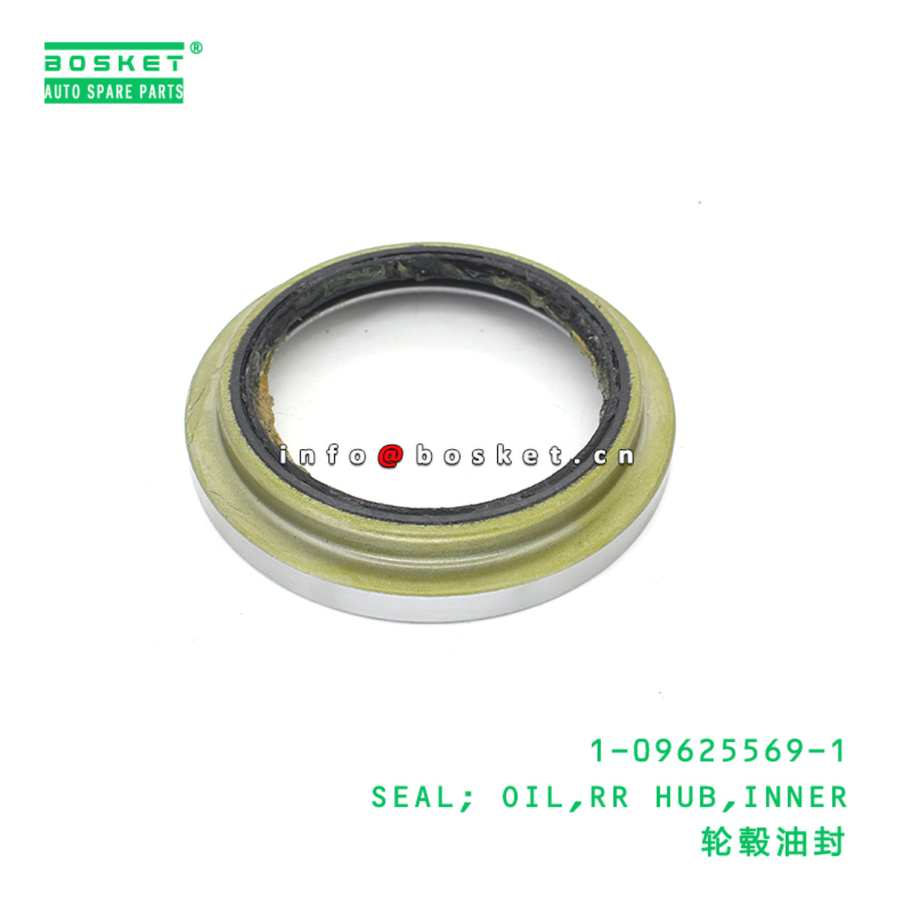 1-09625569-1 SEAL; OIL,RR HUB,INNER suitable for ISUZU 6SD1 1096255691