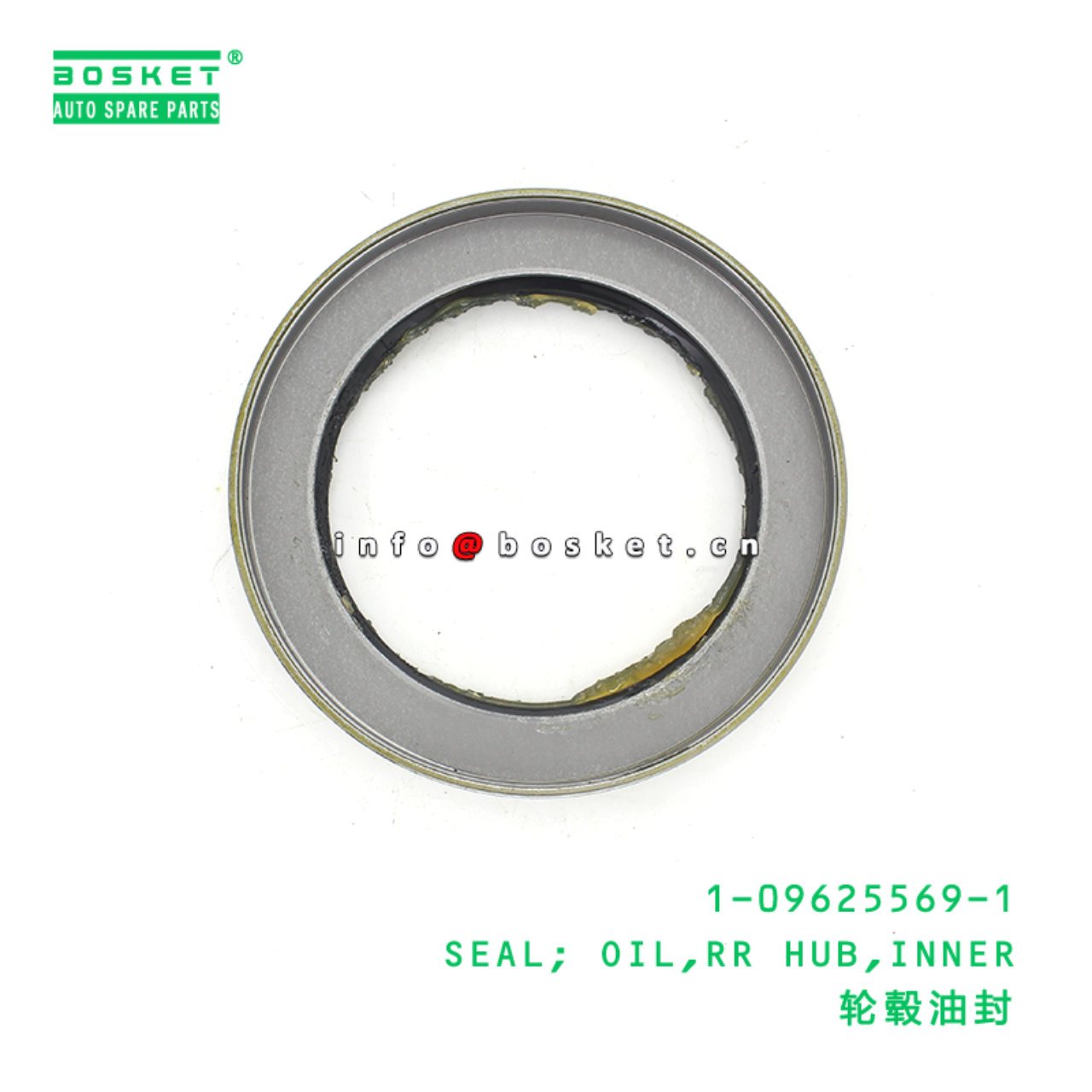 1-09625569-1 SEAL; OIL,RR HUB,INNER suitable for ISUZU 6SD1 1096255691