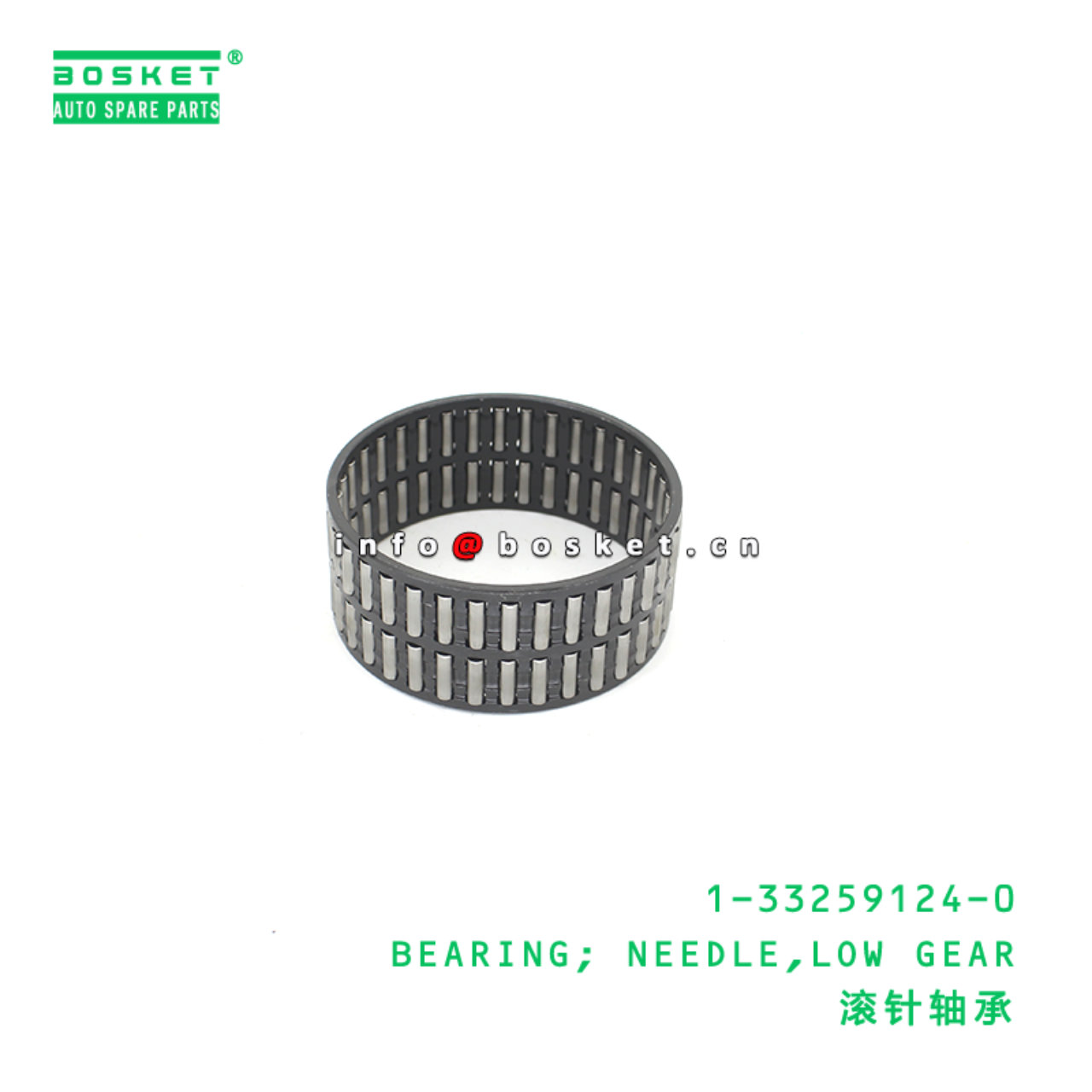 1-33259124-0 BEARING; NEEDLE,LOW GEAR suitable for ISUZU 1332591240