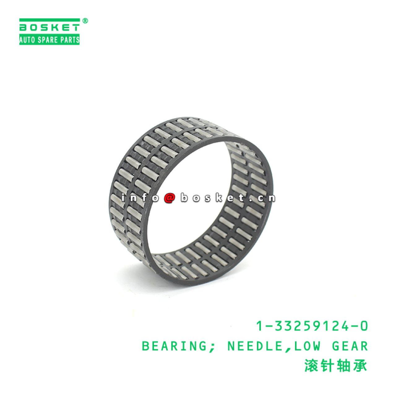 1-33259124-0 BEARING; NEEDLE,LOW GEAR suitable for...