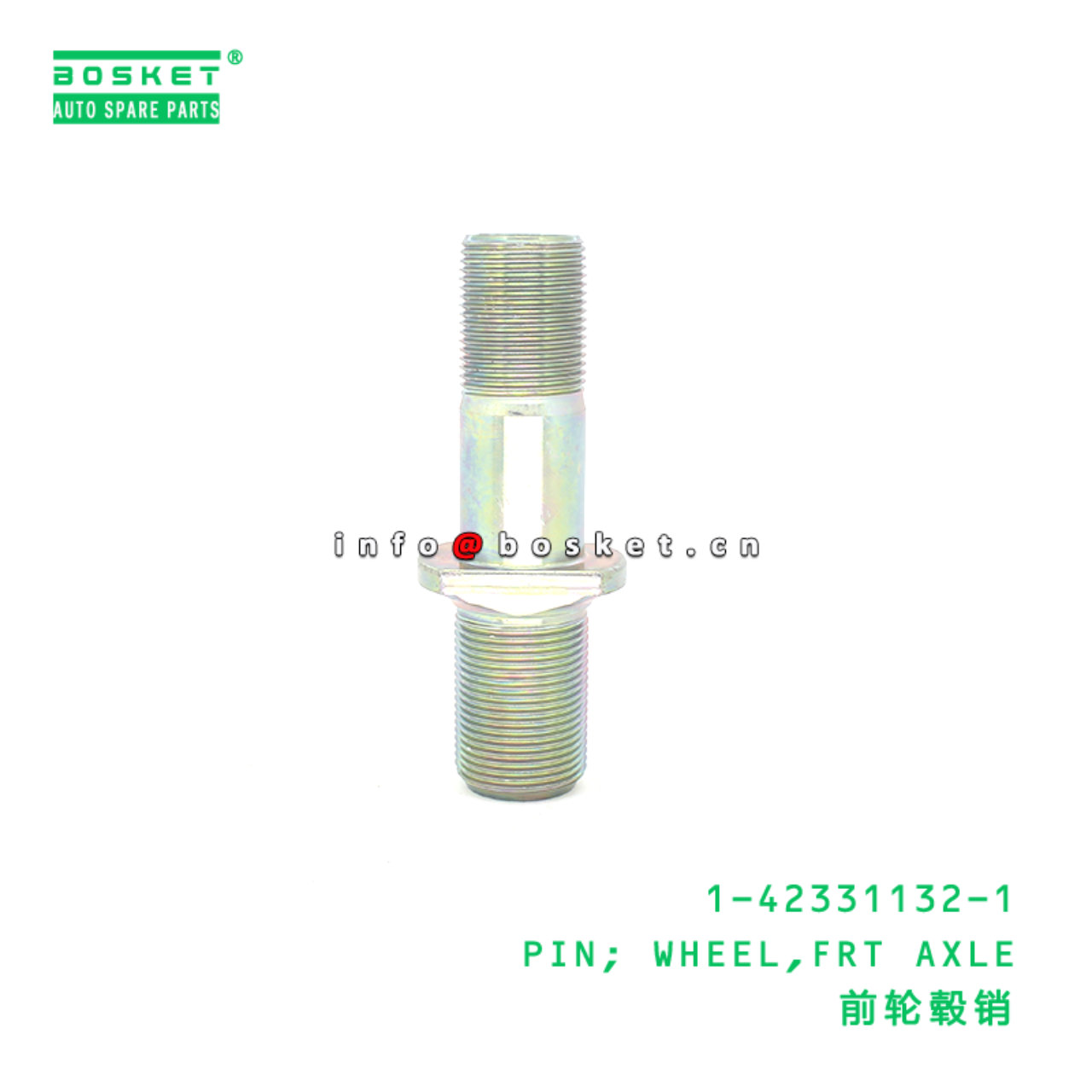 1-42331132-1 PIN; WHEEL,FRT AXLE suitable for ISUZ...