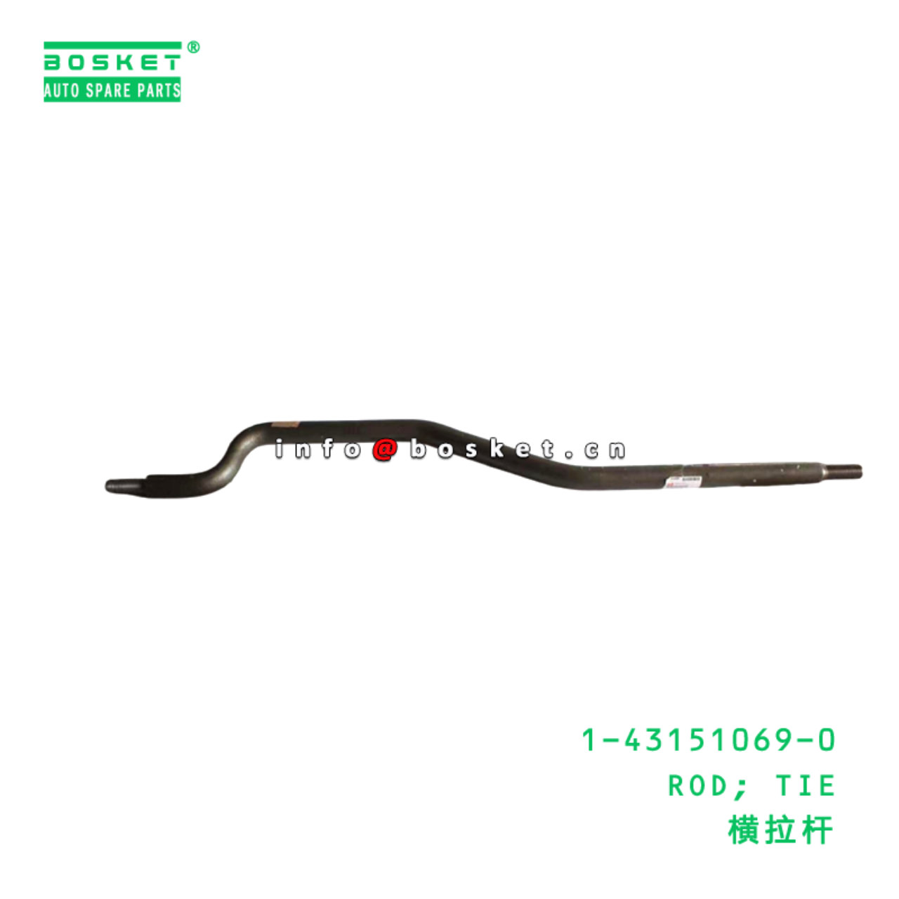 1-43151069-0 ROD; TIE suitable for ISUZU 1431510690