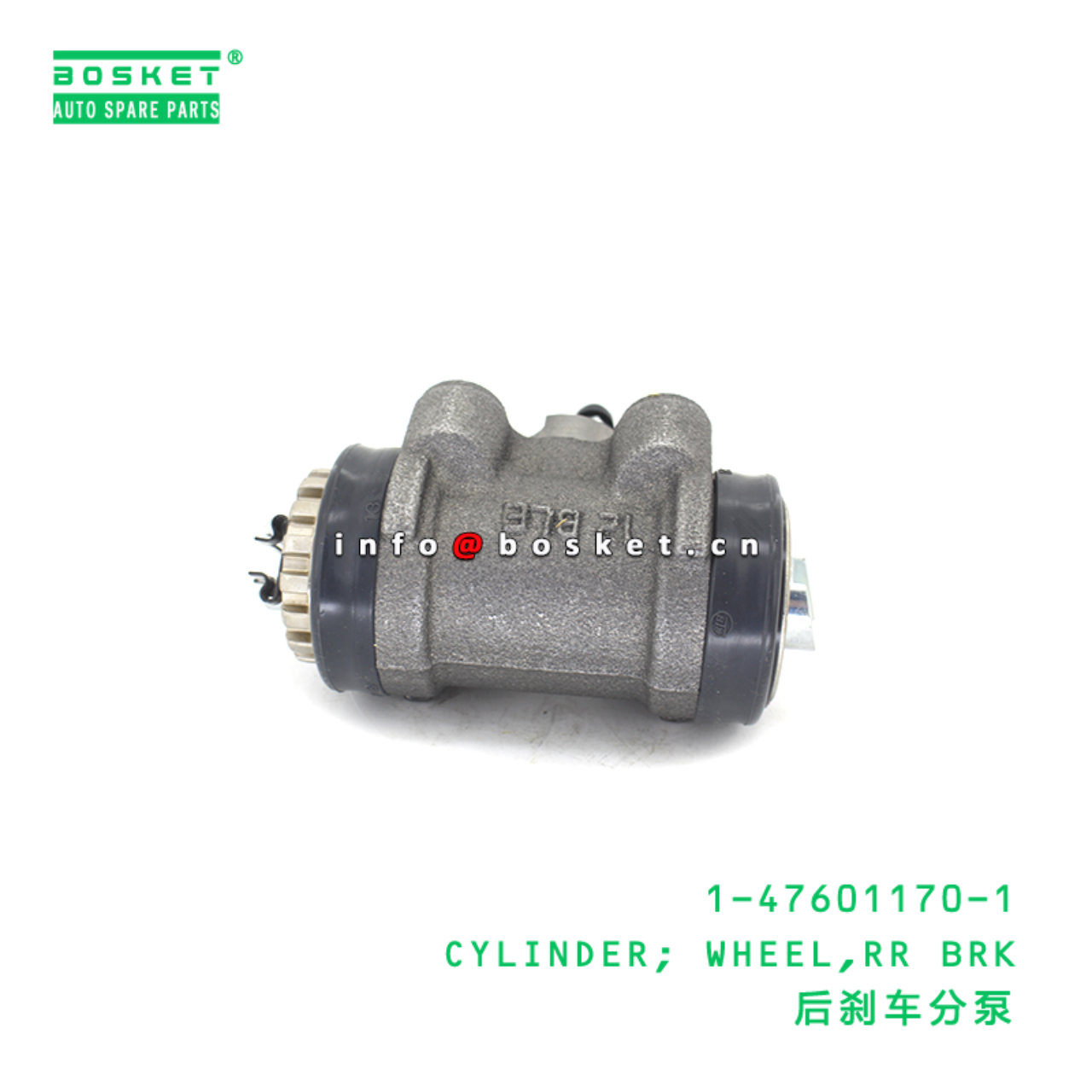 1-47601170-1 CYLINDER; WHEEL,RR BRK suitable for I...