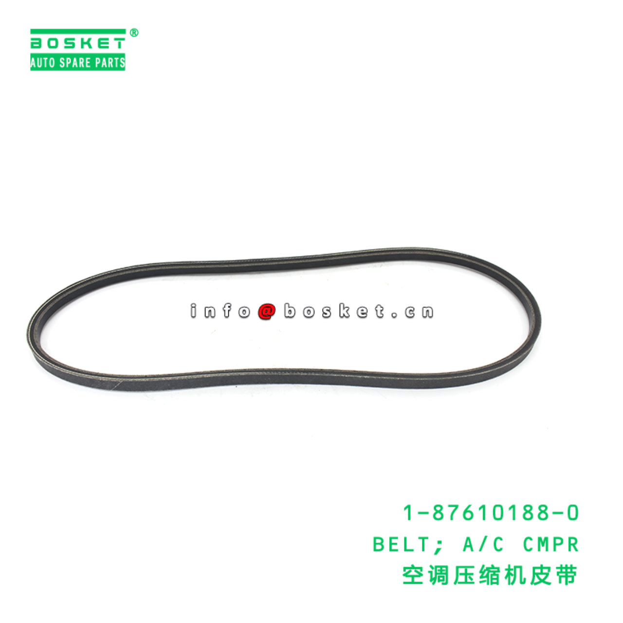 1-87610188-0 BELT; A/C CMPR suitable for ISUZU 1876101880