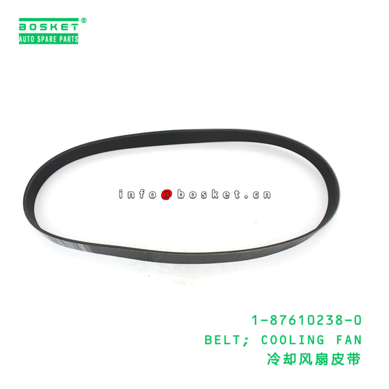 1-87610238-0 BELT; COOLING FAN suitable for ISUZU FVR34 6HK1 1876102380