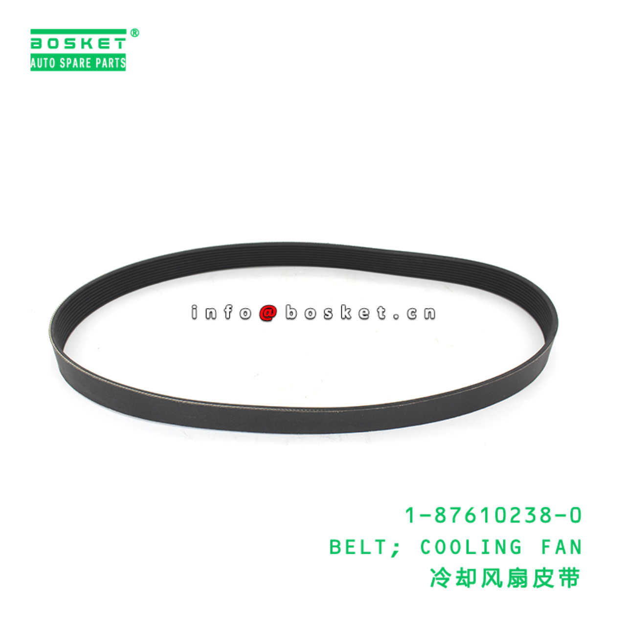 1-87610238-0 BELT; COOLING FAN suitable for ISUZU FVR34 6HK1 1876102380