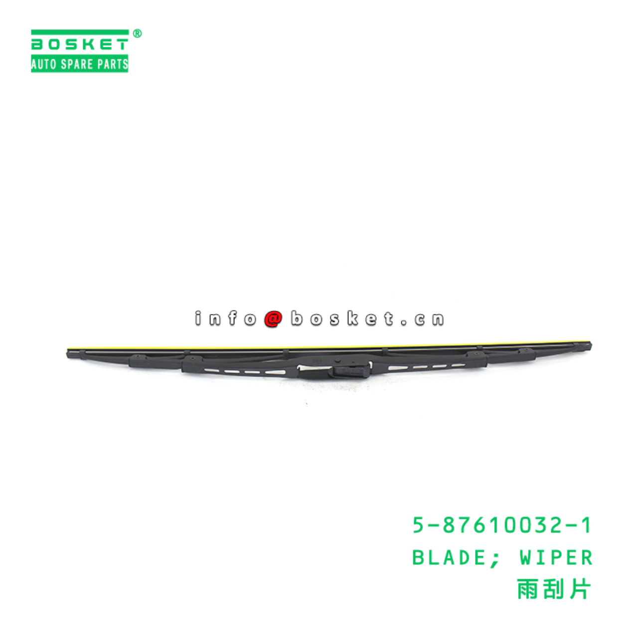5-87610032-1 BLADE; WIPER suitable for ISUZU 5876100321
