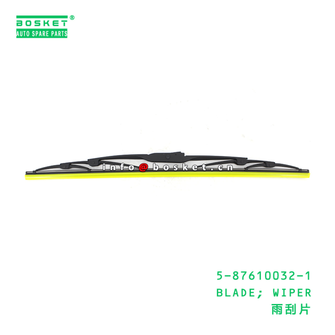 5-87610032-1 BLADE; WIPER suitable for ISUZU 58761...
