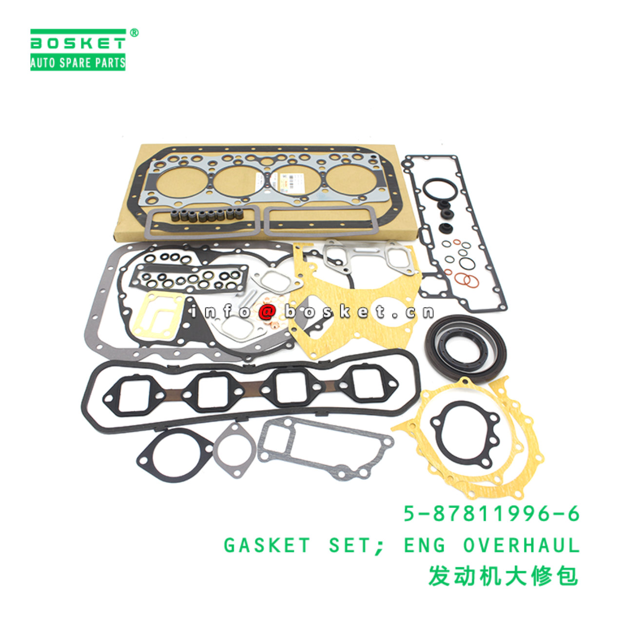 5-87811996-6 GASKET SET; ENG OVERHAUL suitable for ISUZU 5878119966