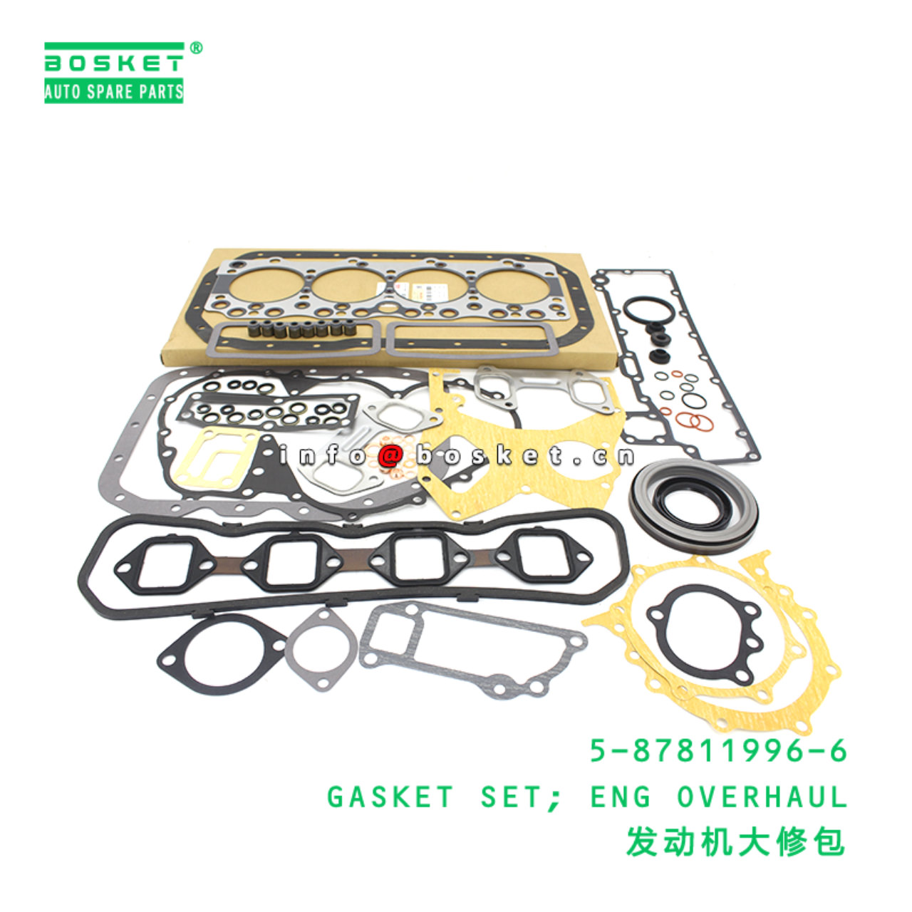 5-87811996-6 GASKET SET; ENG OVERHAUL suitable for ISUZU 5878119966