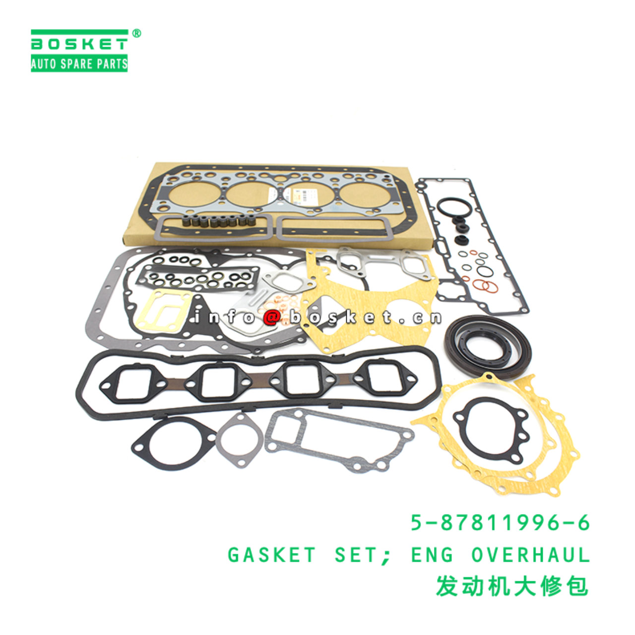 5-87811996-6 GASKET SET; ENG OVERHAUL suitable for...