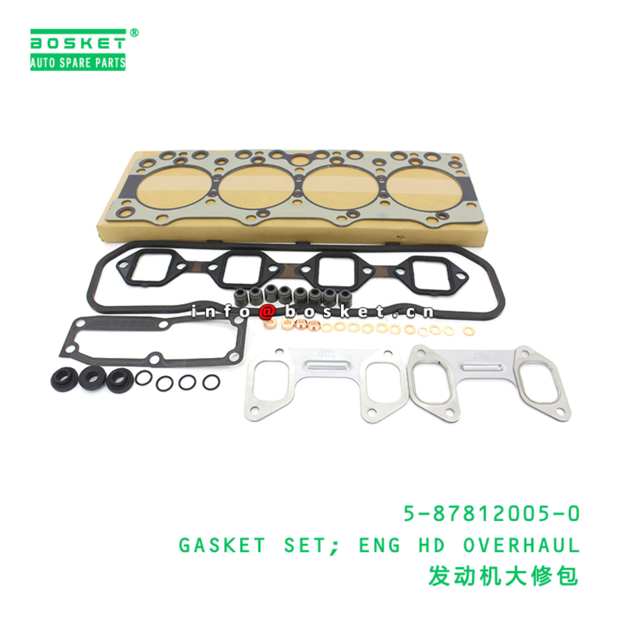 5-87812005-0 GASKET SET; ENG HD OVERHAUL suitable ...