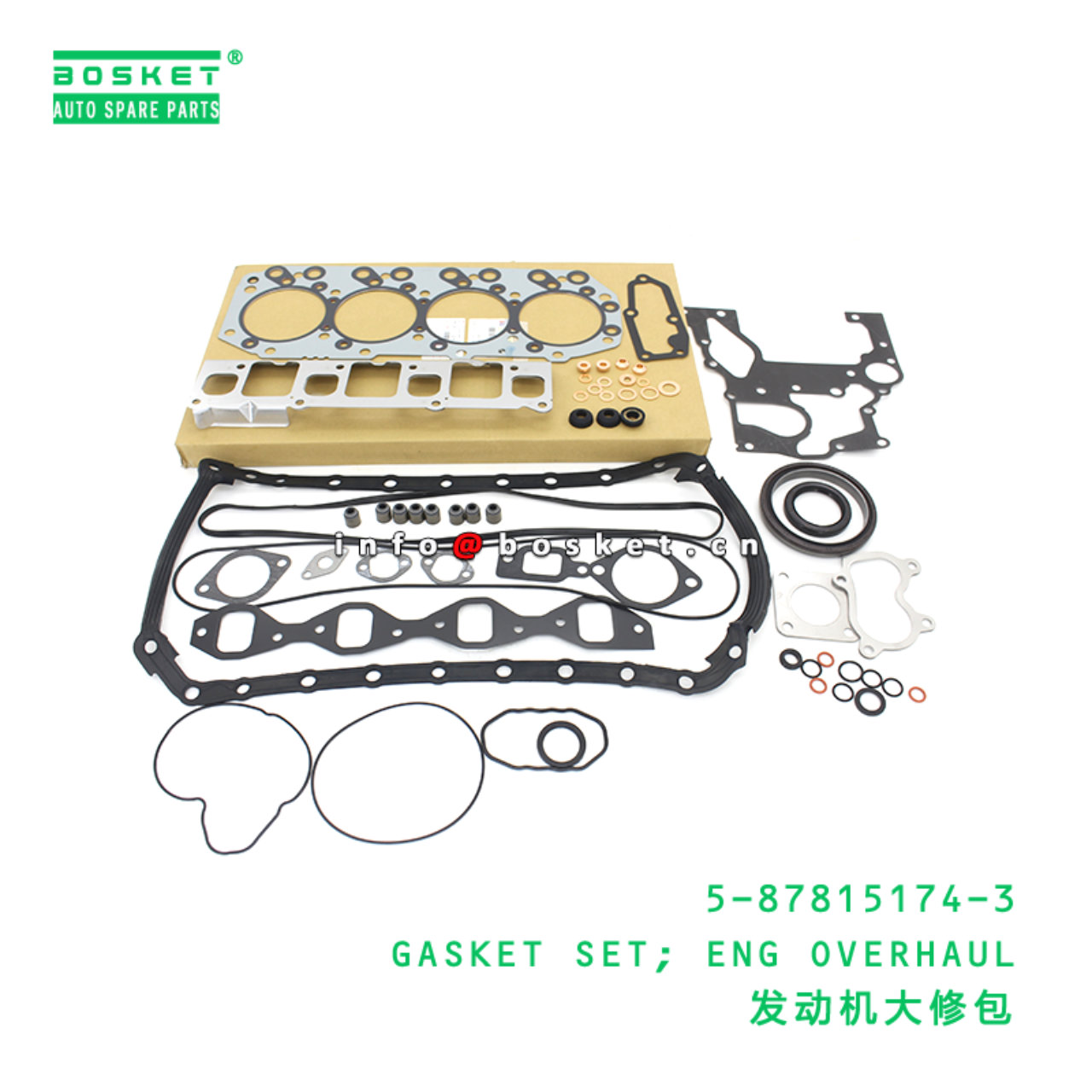5-87815174-3 GASKET SET; ENG OVERHAUL suitable for...
