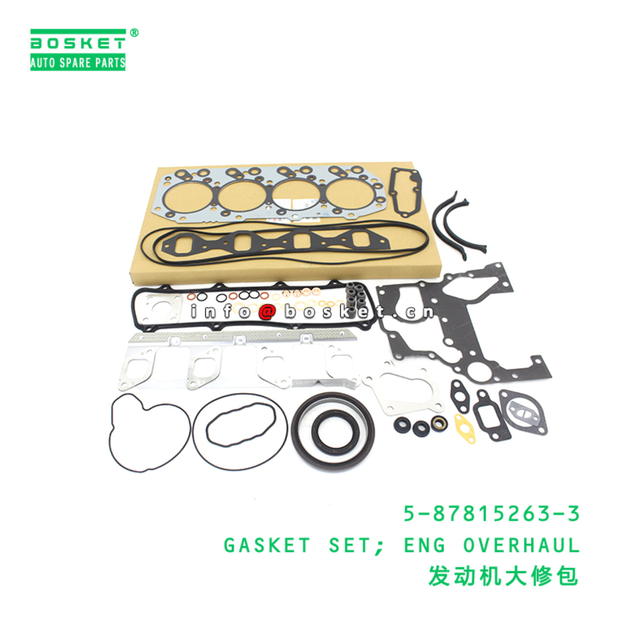 5-87815263-3 GASKET SET; ENG OVERHAUL suitable for ISUZU 5878152633