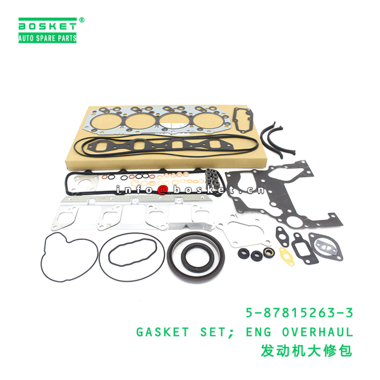 5-87815263-3 GASKET SET; ENG OVERHAUL suitable for ISUZU 5878152633