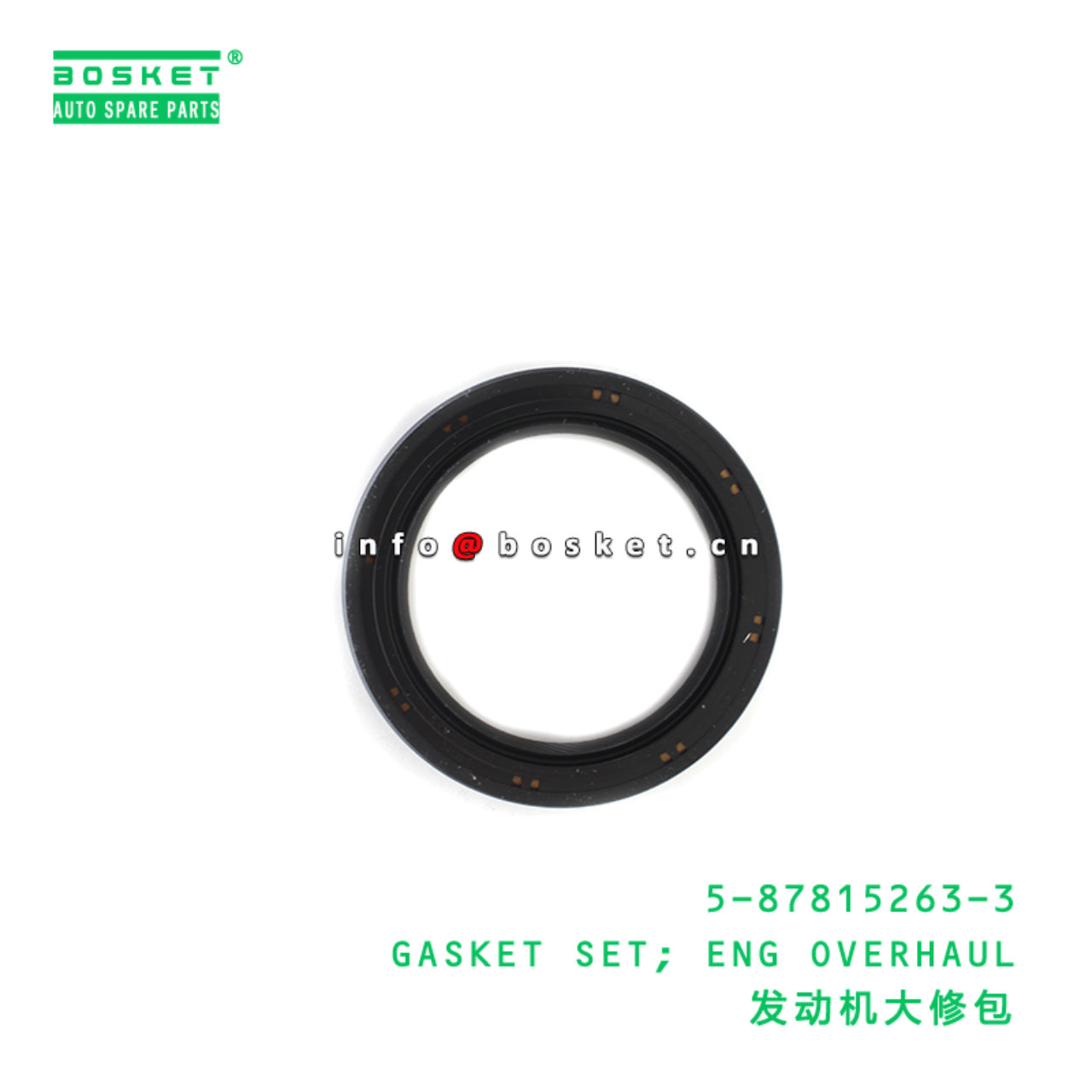 5-87815263-3 GASKET SET; ENG OVERHAUL suitable for ISUZU 5878152633