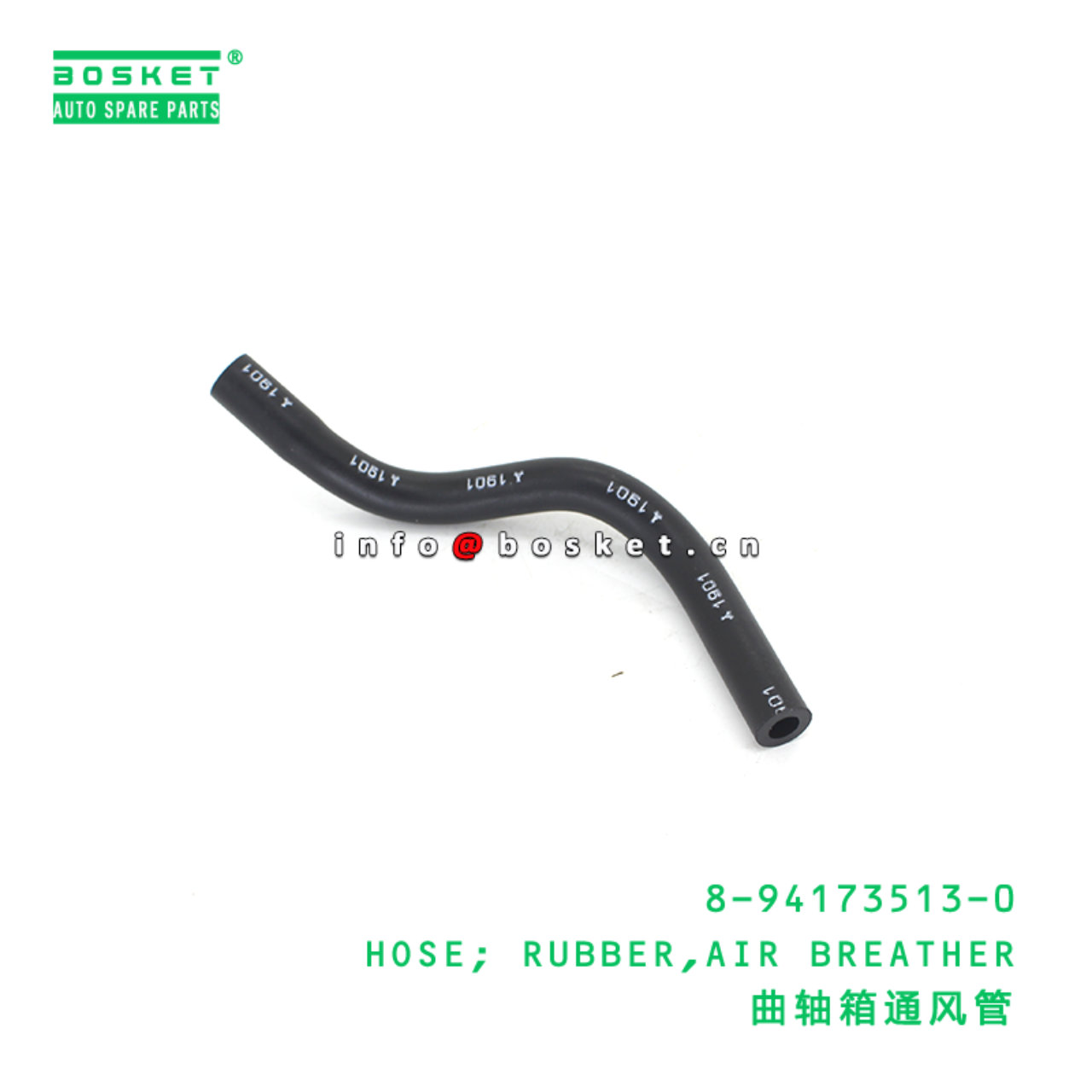8-94173513-0 HOSE; RUBBER,AIR BREATHER suitable for ISUZU UCS17 UCR17 4ZE1M 4ZE1 8941735130