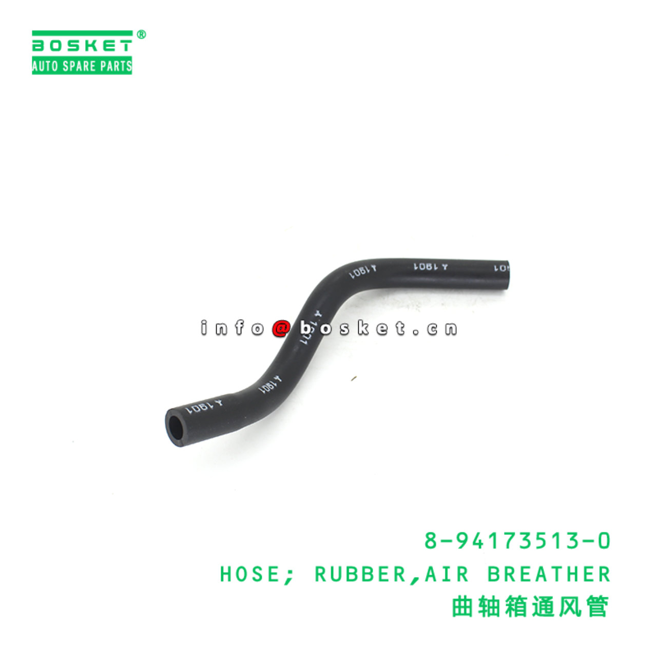 8-94173513-0 HOSE; RUBBER,AIR BREATHER suitable fo...