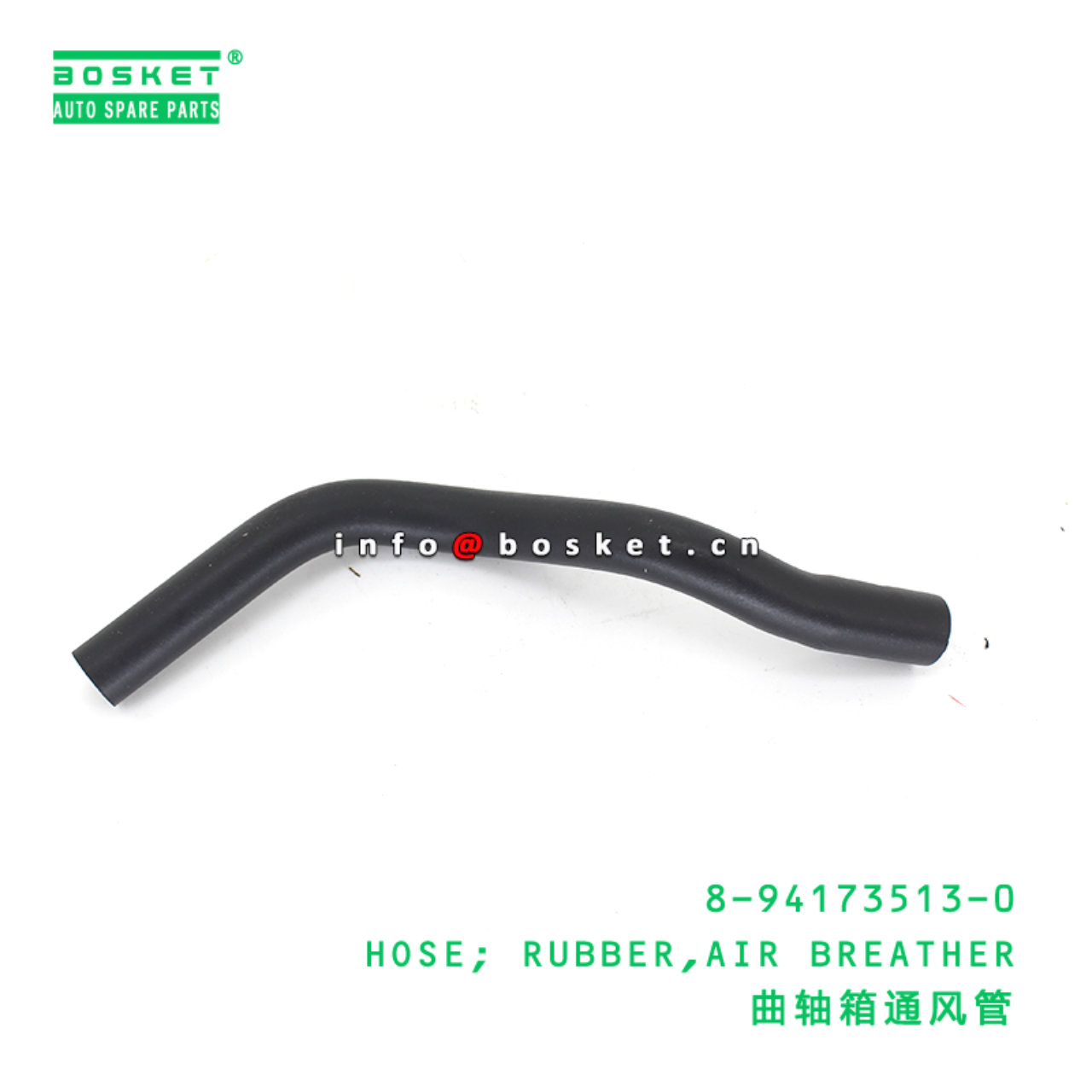 8-94173513-0 HOSE; RUBBER,AIR BREATHER suitable for ISUZU UCS17 UCR17 4ZE1M 4ZE1 8941735130