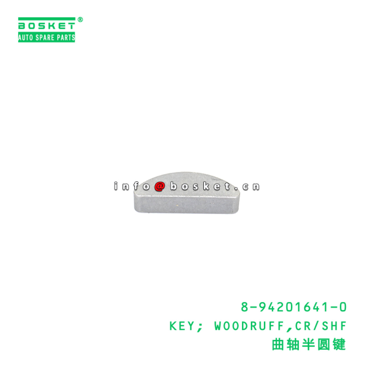 8-94201641-0 KEY; WOODRUFF,CR/SHF suitable for ISU...