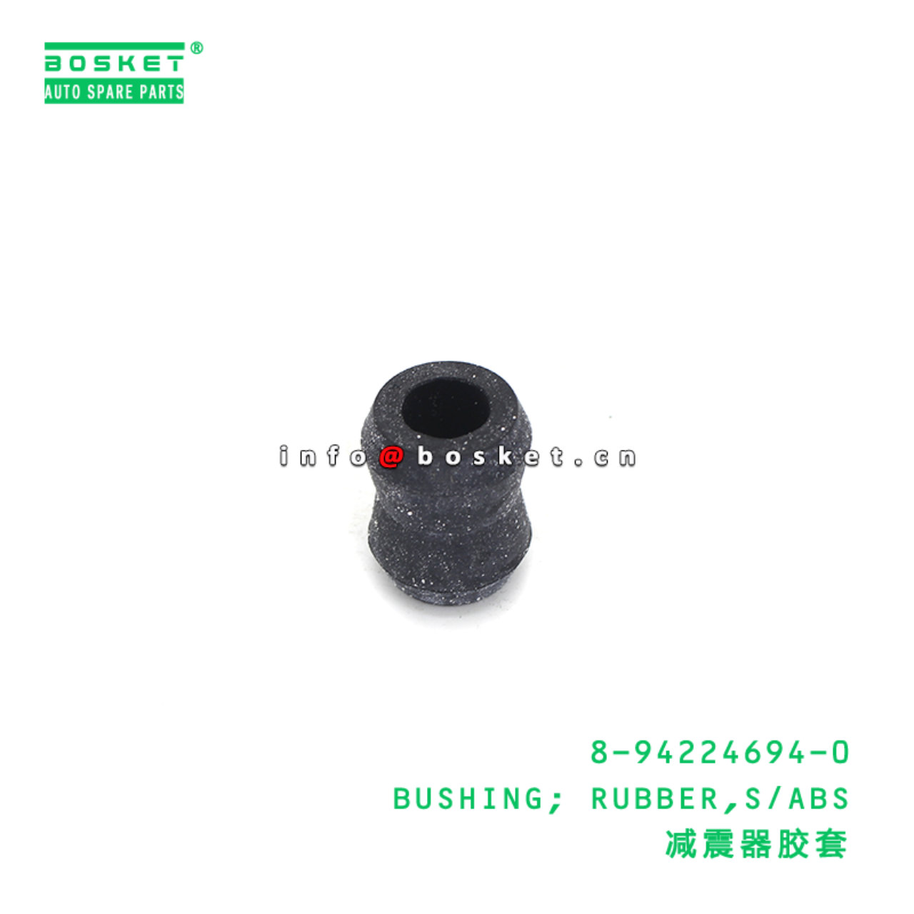 8-94224694-0 BUSHING; RUBBER,S/ABS suitable for ISUZU NLR 4JJ1 8942246940