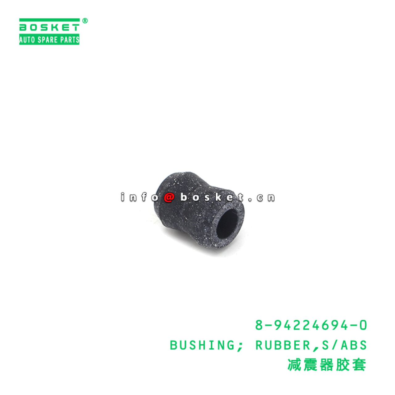 8-94224694-0 BUSHING; RUBBER,S/ABS suitable for IS...
