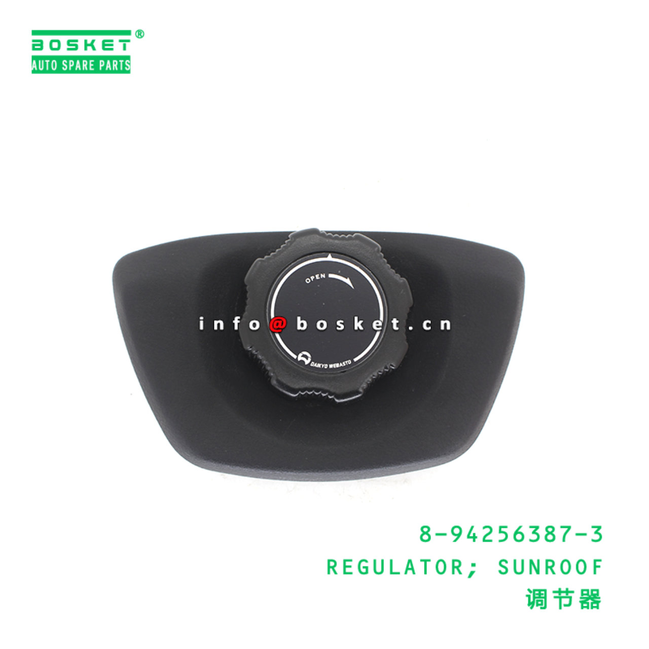 8-94256387-3 REGULATOR; SUNROOF suitable for ISUZU...