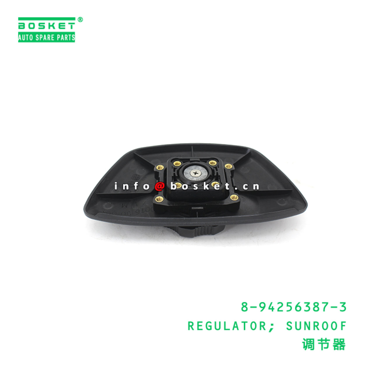 8-94256387-3 REGULATOR; SUNROOF suitable for ISUZU 8942563873