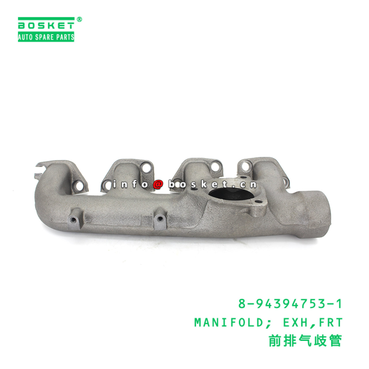8-94394753-1 MANIFOLD; EXH,FRT suitable for ISUZU 8943947531
