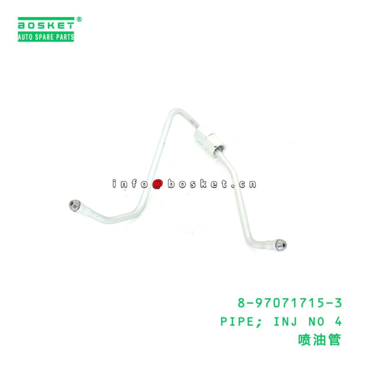 8-97071715-3 PIPE; INJ NO 4 suitable for ISUZU 8970717153