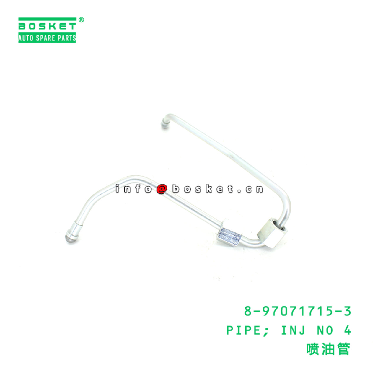 8-97071715-3 PIPE; INJ NO 4 suitable for ISUZU 8970717153