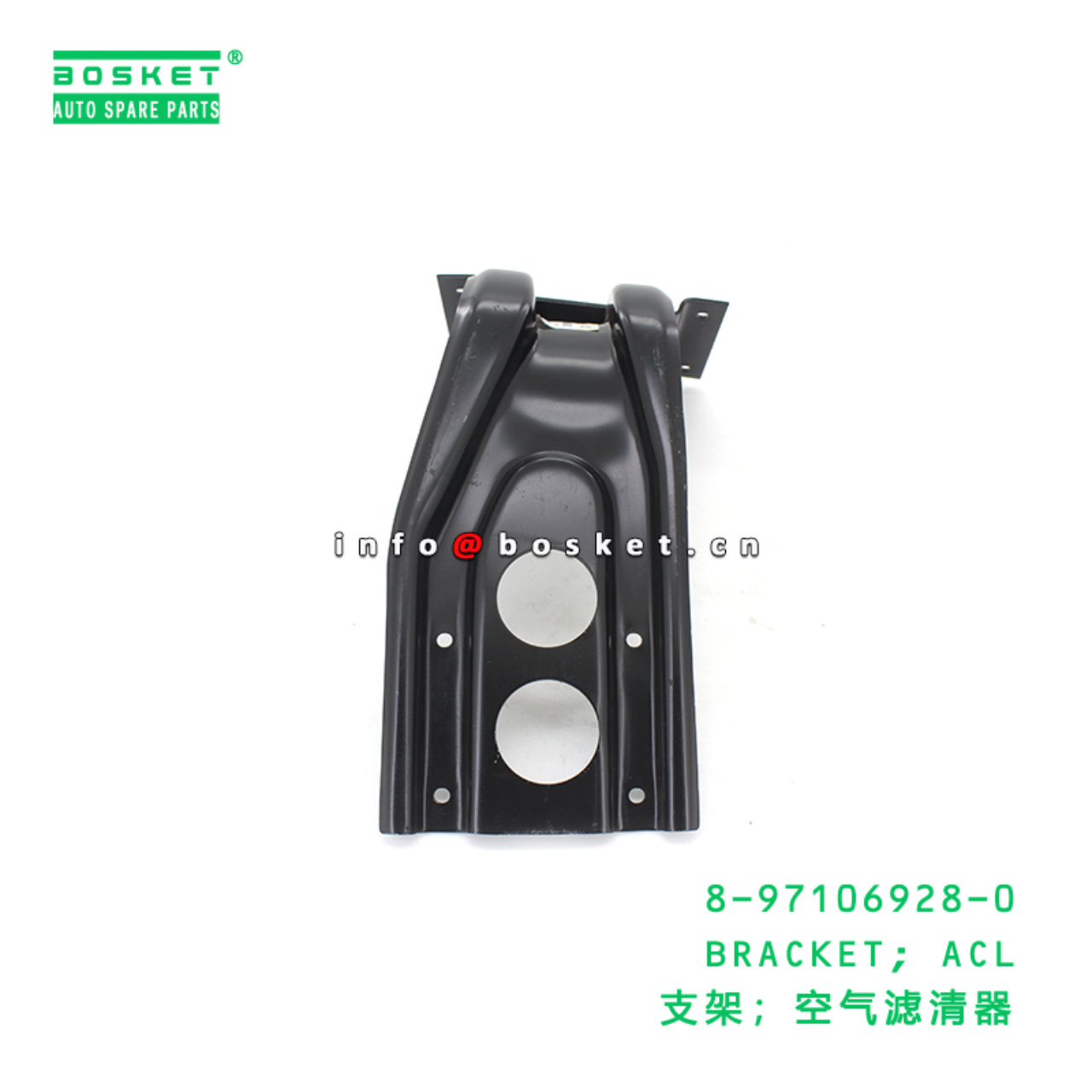 8-97106928-0 BRACKET; ACL suitable for ISUZU 8971069280