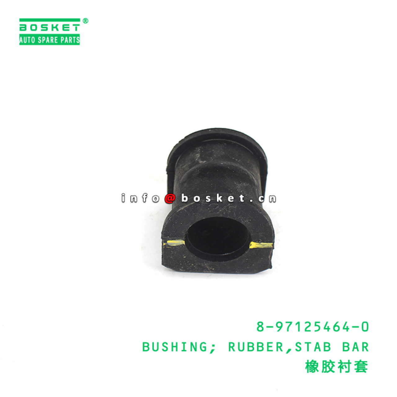 8-97125464-0 BUSHING; RUBBER,STAB BAR suitable for ISUZU 8971254640