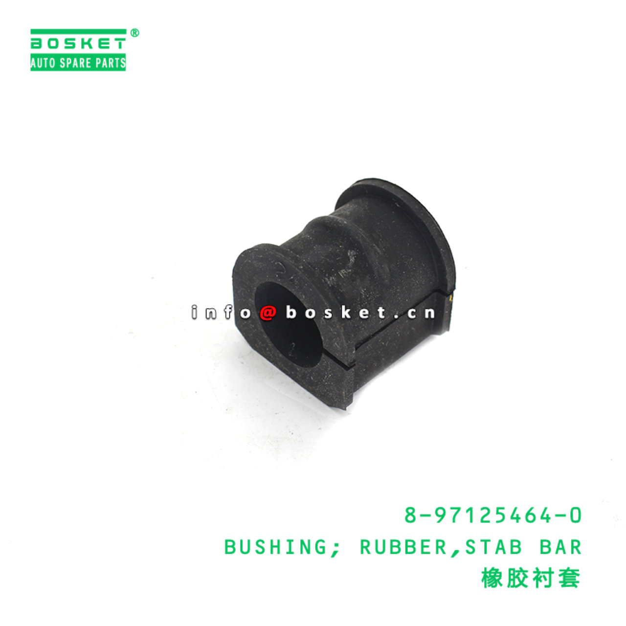 8-97125464-0 BUSHING; RUBBER,STAB BAR suitable for...